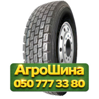 9.50R17.5 Powertrac Diamond 819 143/141J Ведущая грузовая шина