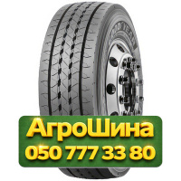 315/70R22.5 Goodyear S206 FUELMAX II 156/150L Рулевая грузовая шина