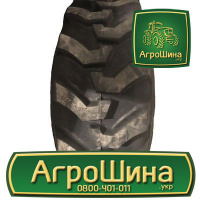 Индустриальная шина Armforce IND-3 10.50/80R18