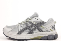 Чоловічі кросівки Asics Gel-Kahana 8 (41-45)