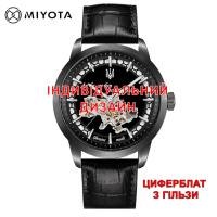 Чоловічий механічний годинник Awarder 043-1 All Black Leather Гільза з сапфіровим склом