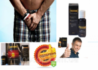 Простонор капли от простатита Prostonor,Prostonor форте Простонор капли от простатита