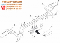Тягово-сцепное устройство (фаркоп) Kia Venga (2010-...)