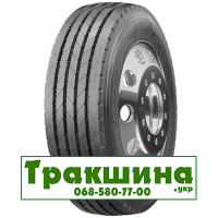 215/75 R17.5 Sailun S637 135/133L Рульова шина