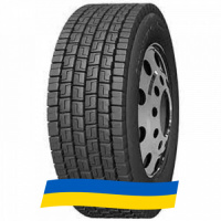 315/70 R22.5 Roadshine RS612А 154/150M Ведущая шина