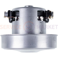 Двигун VAC020UN SKL для пилососа 1400W