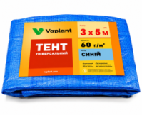 Welltex-Vaplant tent-60-3x5 (300 x 500 см) підстилка для басейнів, тент універсальний, Тарпаулін, 60 г/м² синій