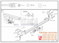 Тягово-сцепное устройство (фаркоп) Hyundai i30 (hatchback) (2010-2012)