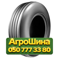 31/13.5R15 Samson l-1 PR10 Сельхоз шина