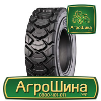 Индустриальная шина Seha KNK66 12.50/80R18