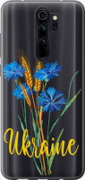 Чехол на Xiaomi Redmi Note 8 Pro Ukraine v2 5445u-1783