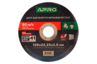 Диск отрезной по нержавеющей стали Apro 125 х 2.0 х 22.23мм (829035) (5 шт.)