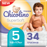 Подгузники Chicolino Super Soft Размер 5 (12-17 кг) 34 шт (4823098414452)