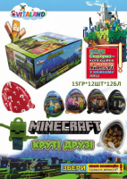 MINECRAFT original яйце сюрприз (іграшка minecraft + печиво с шоколадом) 12шт