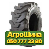 16R20 Armforce F811 174G PR22 Индустриальная шина