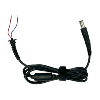 DC кабель для HP 65W 7.4*5.0 (HP65W74T2)
