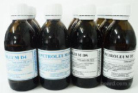 Керосин питьевой (медицинский) очищенный Petrolium (+380503588469) -Ватсап)