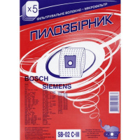 Одноразові пилозбірники для пилососа СЛОН SB-02 С-ІII Bosch / Siemens