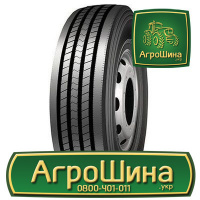 Грузовая шина Double Road DR818 275/70 R22.5 148/145M PR18