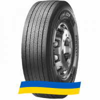 295/80 R22.5 Pirelli TH:01 Coach 152/148M Ведущая шина