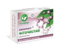 Амінофіт Фіточистам, Примафлора 90 табл