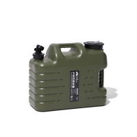 Каністра для води Mobi Garden XZ Pro 18.5л NX21674008 green