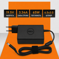 Блок живлення для ноутбука Dell 19.5V 3.34A 65W (4.5×3.0 мм)