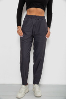 Штани жіночі на тонкому флісі, колір сірий / 339