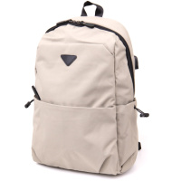 Рюкзак текстильний smart унісекс Vintage 20624 Сірий