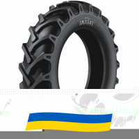 18.4 R26 Ceat FARMAX 146A8 Сельхоз шина