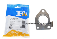 Прокладка під турбіну Renault Master III 2.3 /Trafic 2.0dCi (M9R/M9T) FA1 412-519