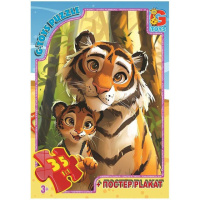 Пазлы детские «Зверюшки со всего мира» AG01, 35 элементов