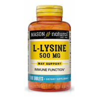 L-лізин 500мг, L-Lysine, Mason Natural, 100 таблеток