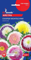 Айстра Скарб Монтесуми 0,3 г. GLSeeds