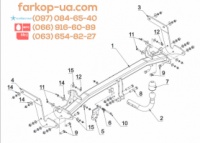 Тягово-сцепное устройство (фаркоп) Peugeot 308 (universal) (2014-...)