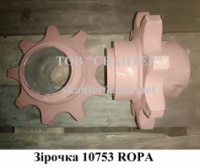 Звездочка 10753 ROPA