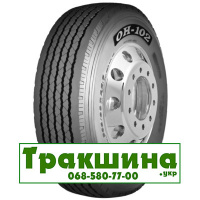 385/65 R22.5 Otani OH-102 160K причіпна