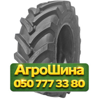 405/70R20 Hengtar R-1 NEW 166A2 PR14 Сельхоз шина