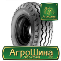 Сельхоз шина Goodyear LABORER 11.00R15