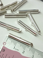 Слайдер. Размер 4×25 мм. Цвет - серебро. 1 шт