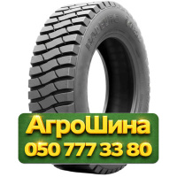 315/80R22.5 Radburg (наварка) PREMIUM VT820  Ведущая грузовая шина