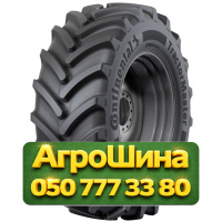600/70R28 Continental TractorMaster 160/157D/A8 Сельхоз шина