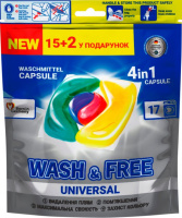 Капсулы для стирки Wash&Free 722065 17 шт