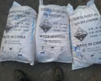 Натрий сернистый «Ч»