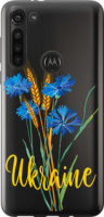 Чехол на Motorola G8 Power Ukraine v2 5445u-1940