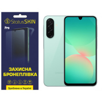Поліуретанова плівка StatusSKIN Pro для Samsung Galaxy A26 5G A266 Глянцева (Код товару:40275)