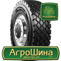 Грузовая шина Bontyre BT-281 10.00 R20 PR18