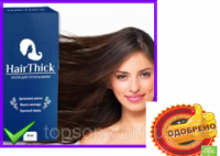 Спрей для густоты волос Hair Thick