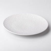 Тарілка сервірувальна керамічна 25 см, білий