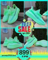 Adidas Yeezy Boost 350 V2 Light Green (36-40)